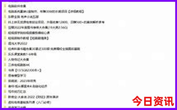 国内7月份适合旅游的地方