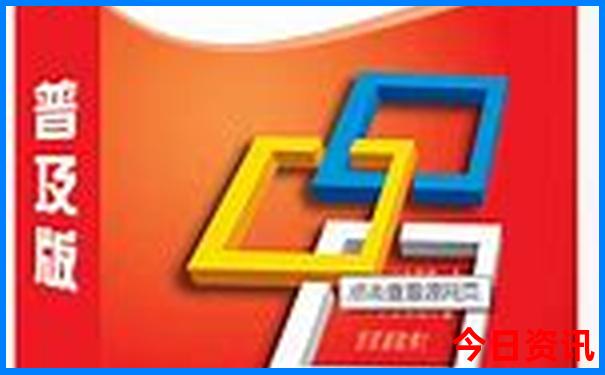 晋江十大旅游景点