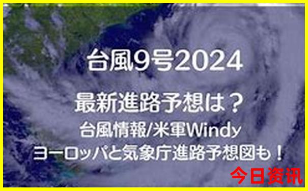 北京有哪里好玩的