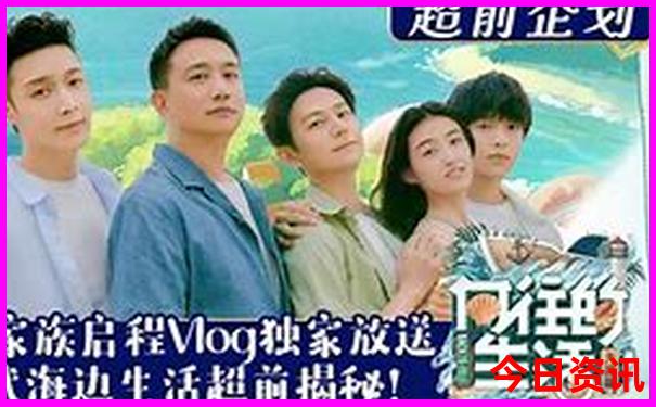 什么地方适合避暑