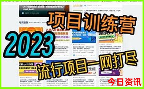 蓟县旅游景点排名前十
