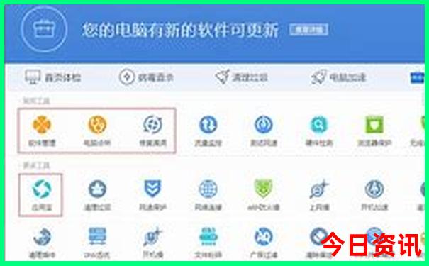 登塘镇有哪些旅游景点