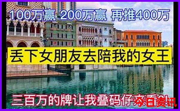 夏天适合大学生旅游的地方